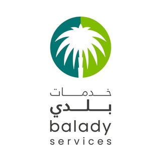 شعار شريك 5