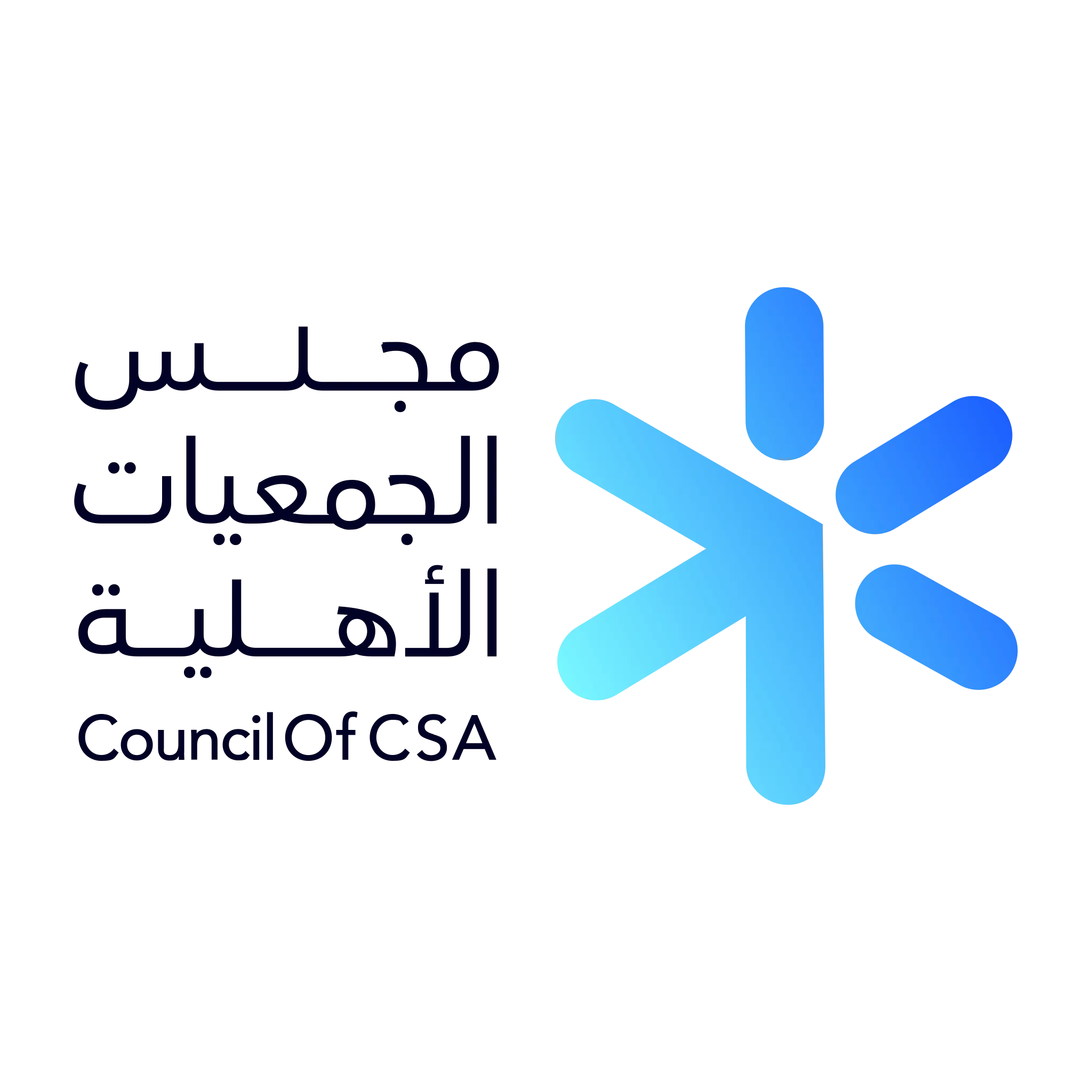 شعار شريك 3