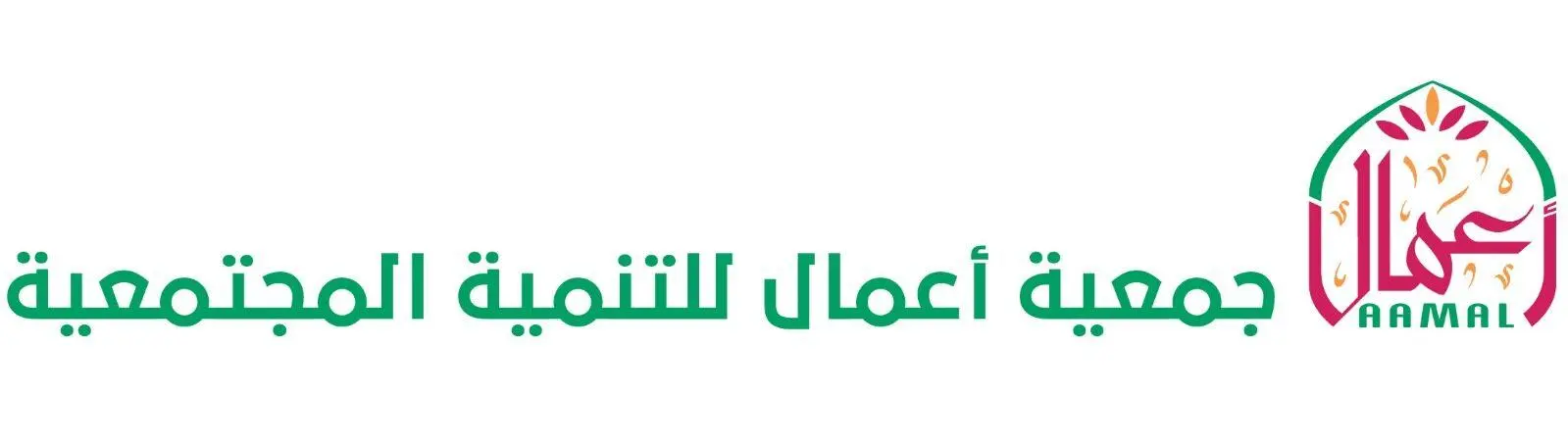 شعار شريك 4