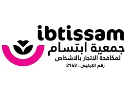 شعار شريك 6