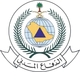 شعار شريك 2