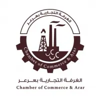 شعار شريك 6