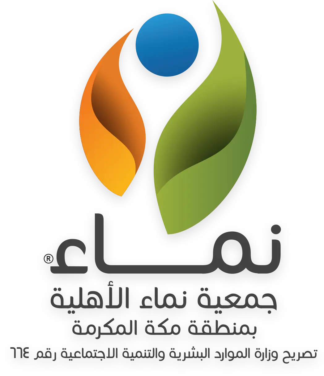 شعار شريك 2