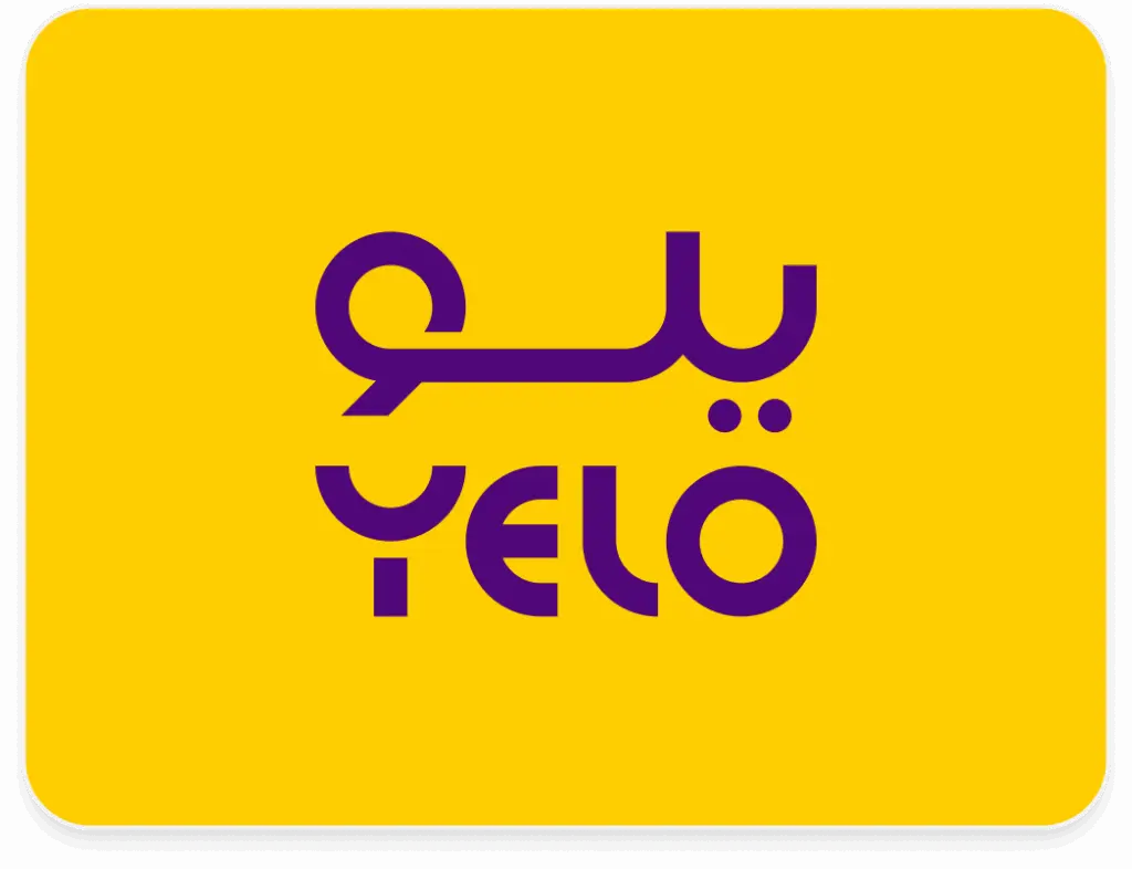 شعار شريك 6