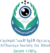شعار شريك 6