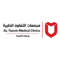 شعار شريك 14