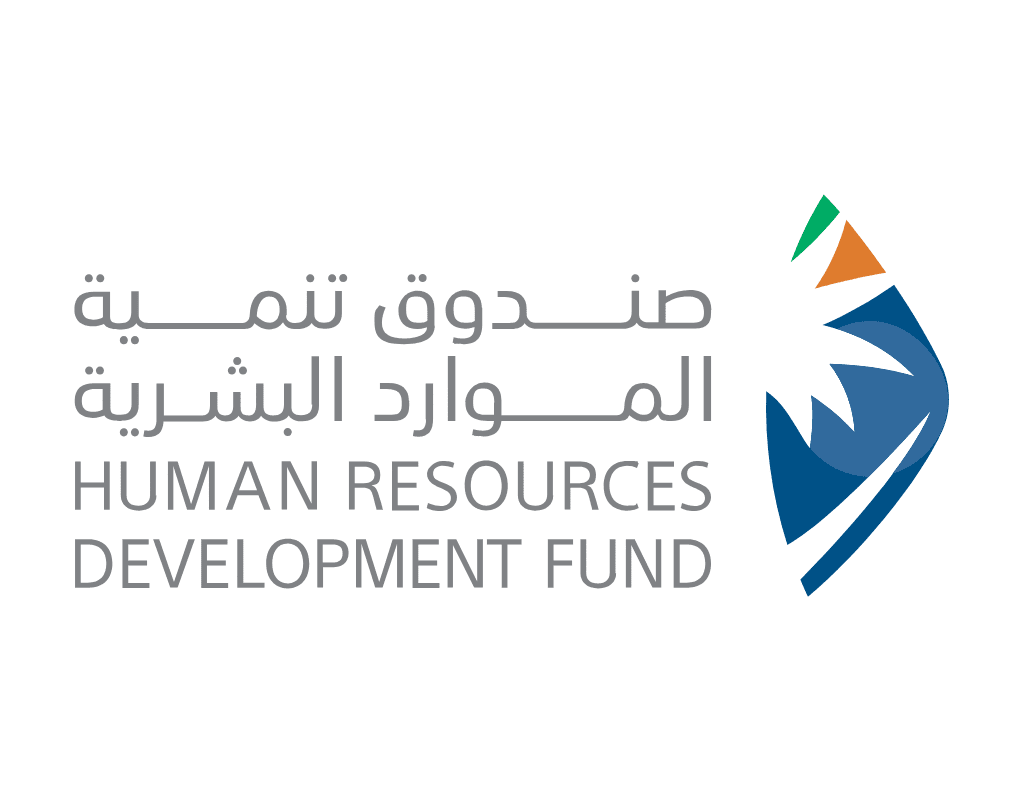صندوق تنمية الموارد البشرية (هدف)
