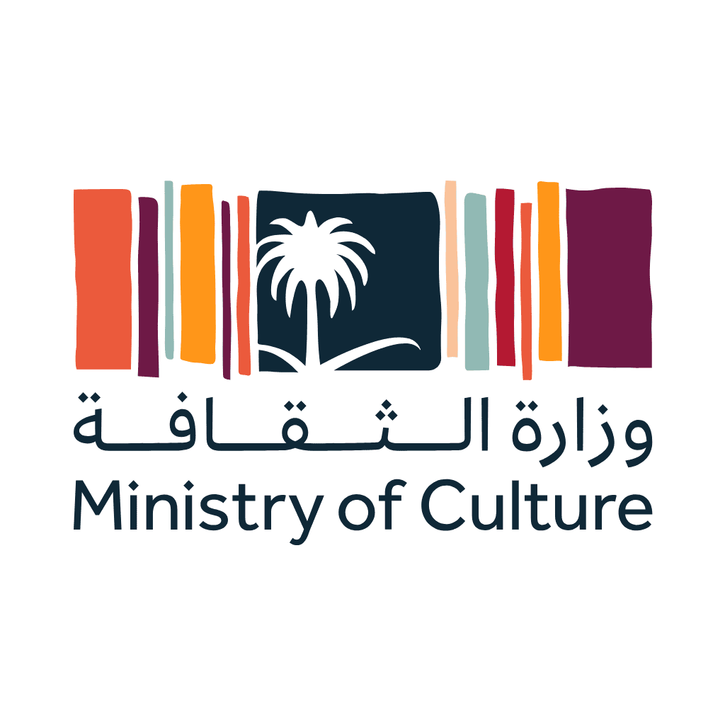 وزارة الثقافة